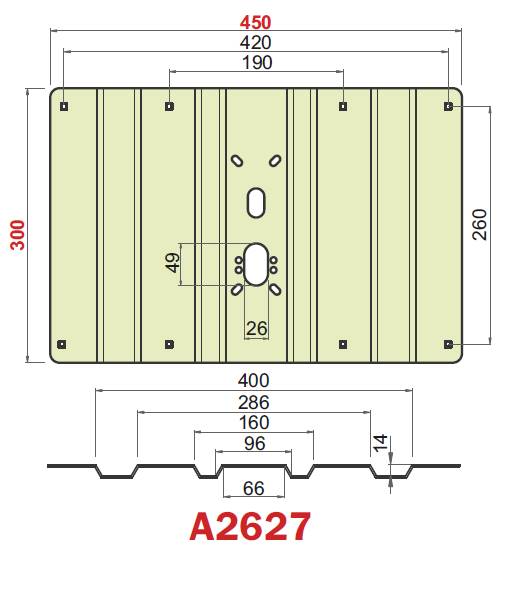 Disec - A2627